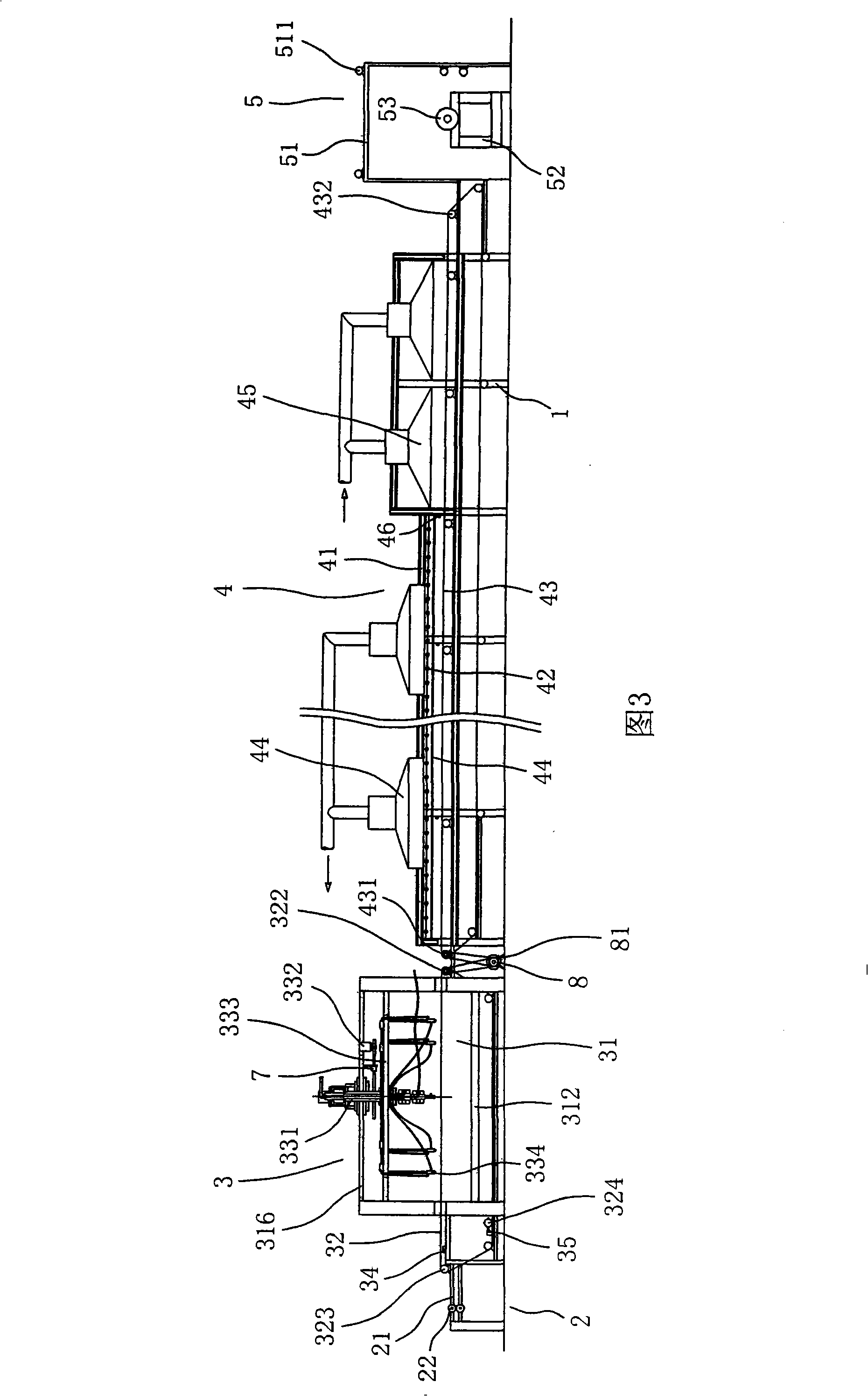 Swinging automatically spraying and drying machine