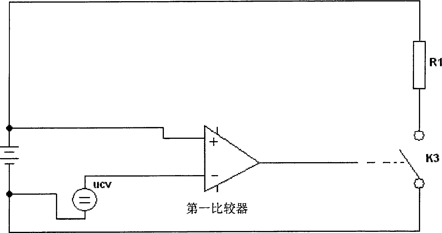 Lithium-ion automobile starting storage battery with super capacitor function