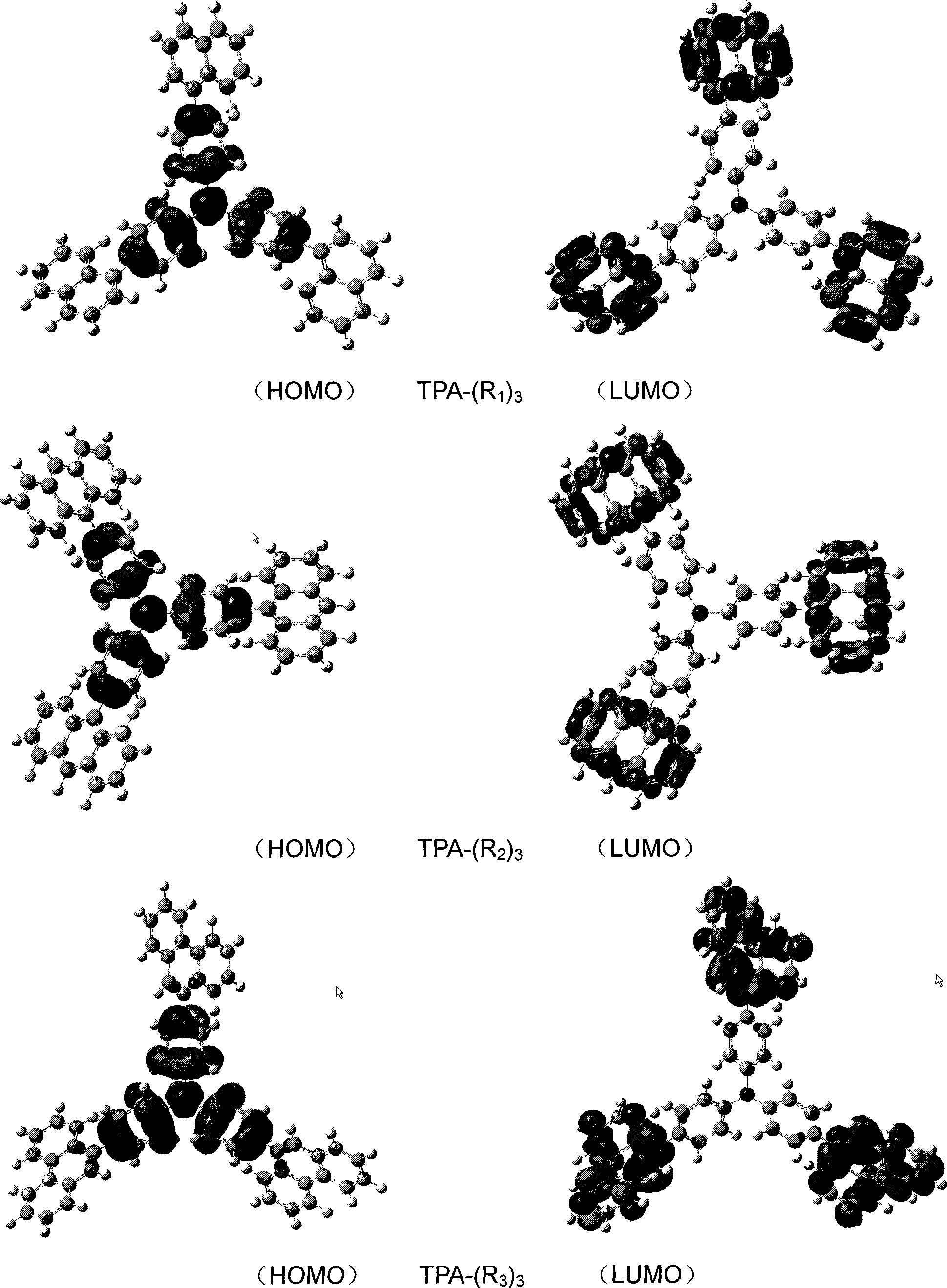 High performance electroluminescent organic material and application thereof in organic EL device