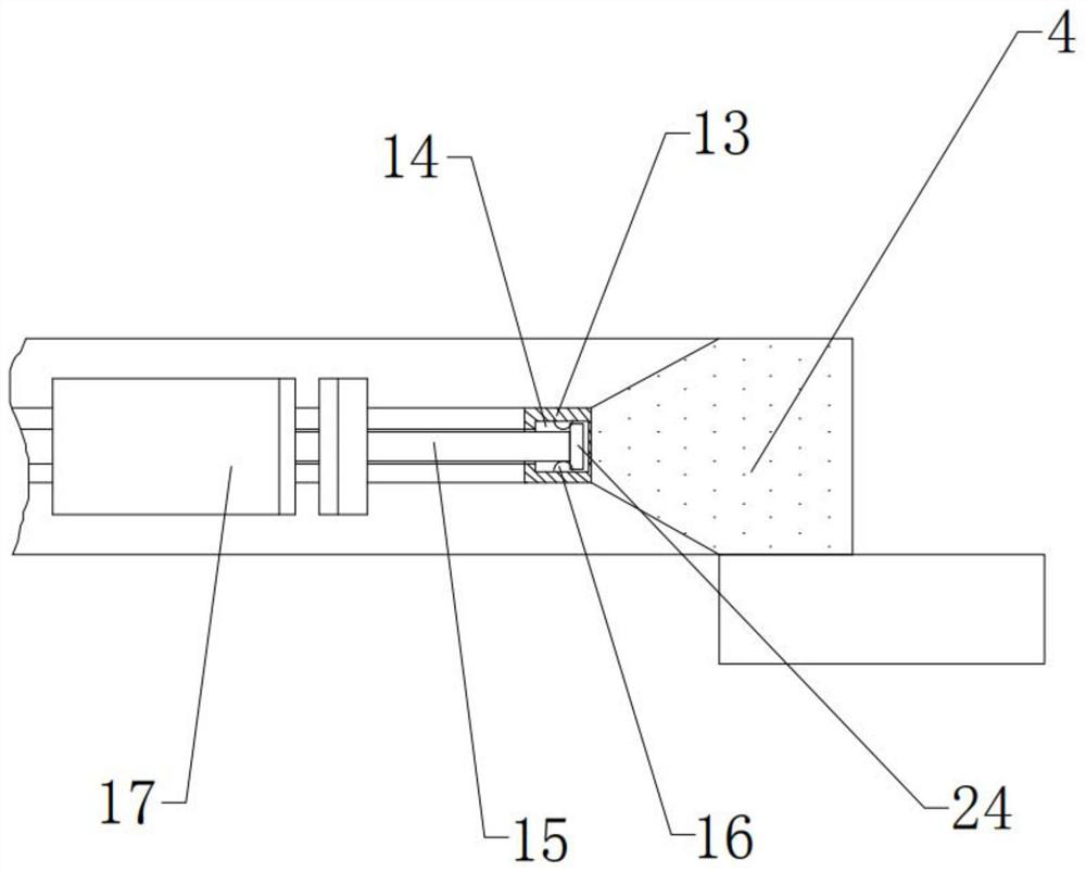 Wind turbine saddle bridge cable protection device