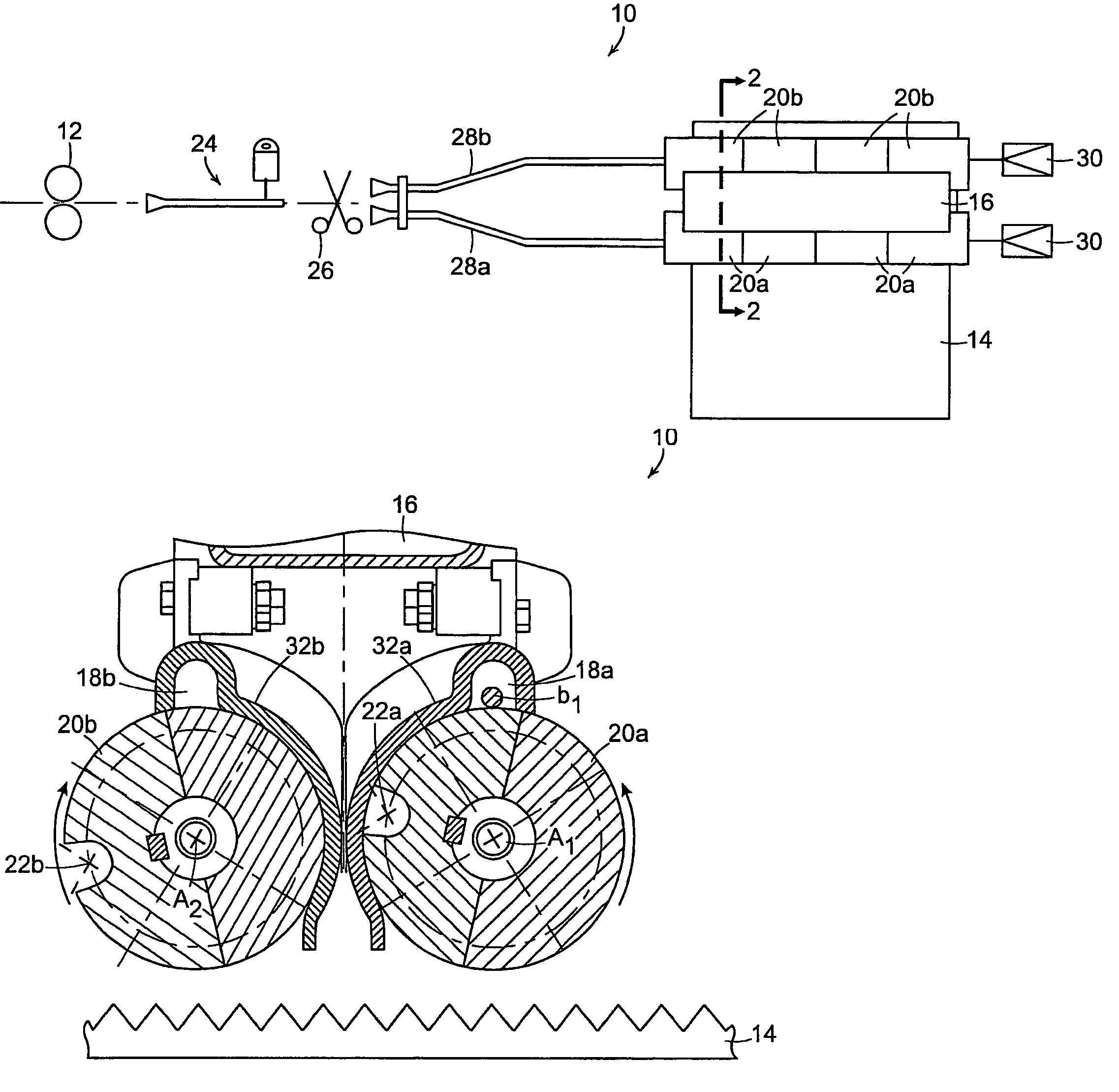 Rolling mill product handling system