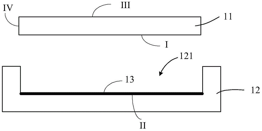 Welding method of tungsten titanium aluminum target assembly