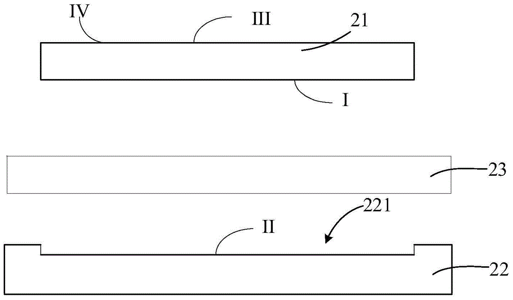 Welding method of tungsten titanium aluminum target assembly