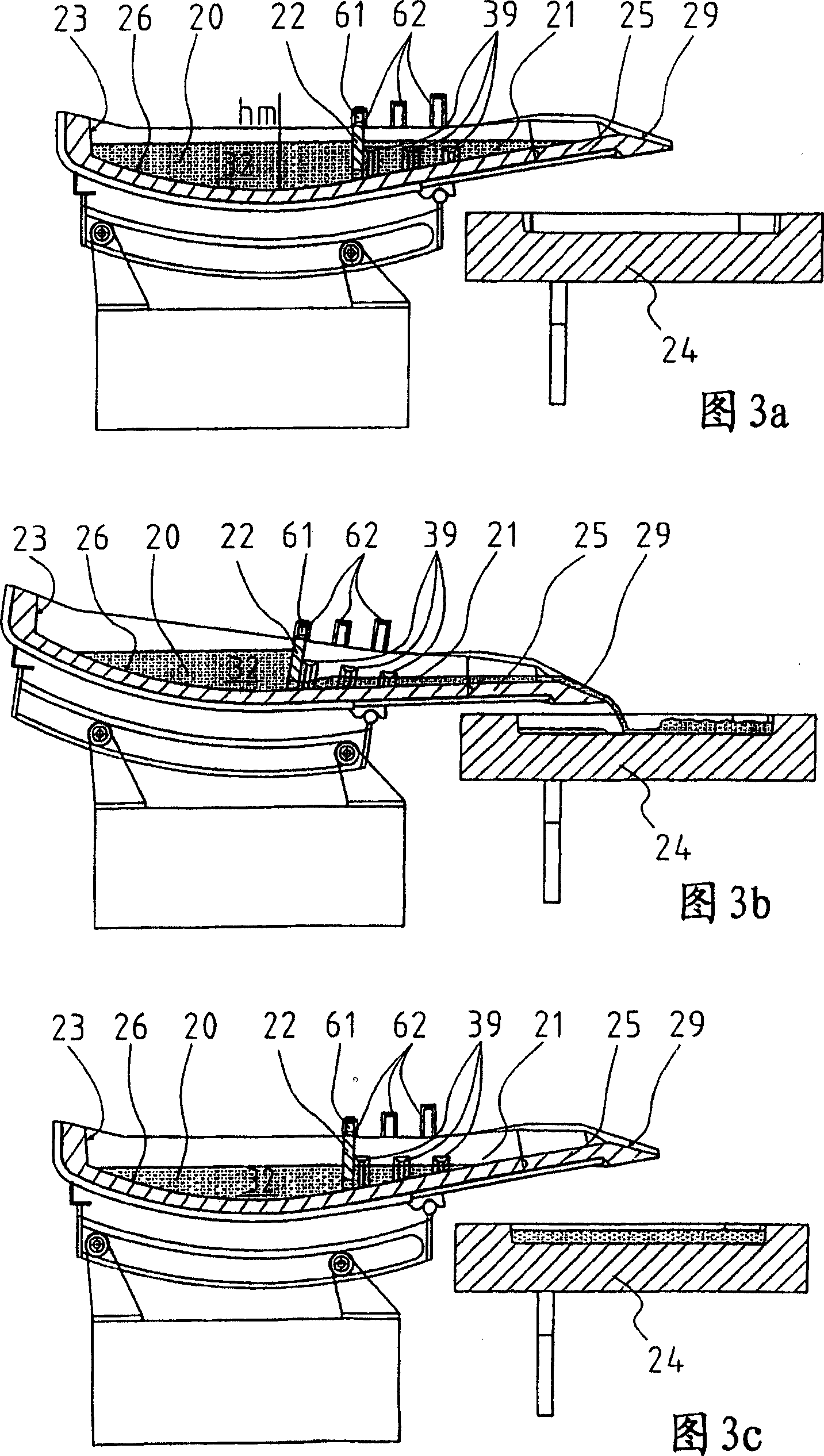 Casting trough and method for casting copper anodes