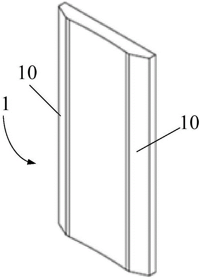 Magnetic steel sheet and processing method thereof, rotor, motor, and electric vehicle