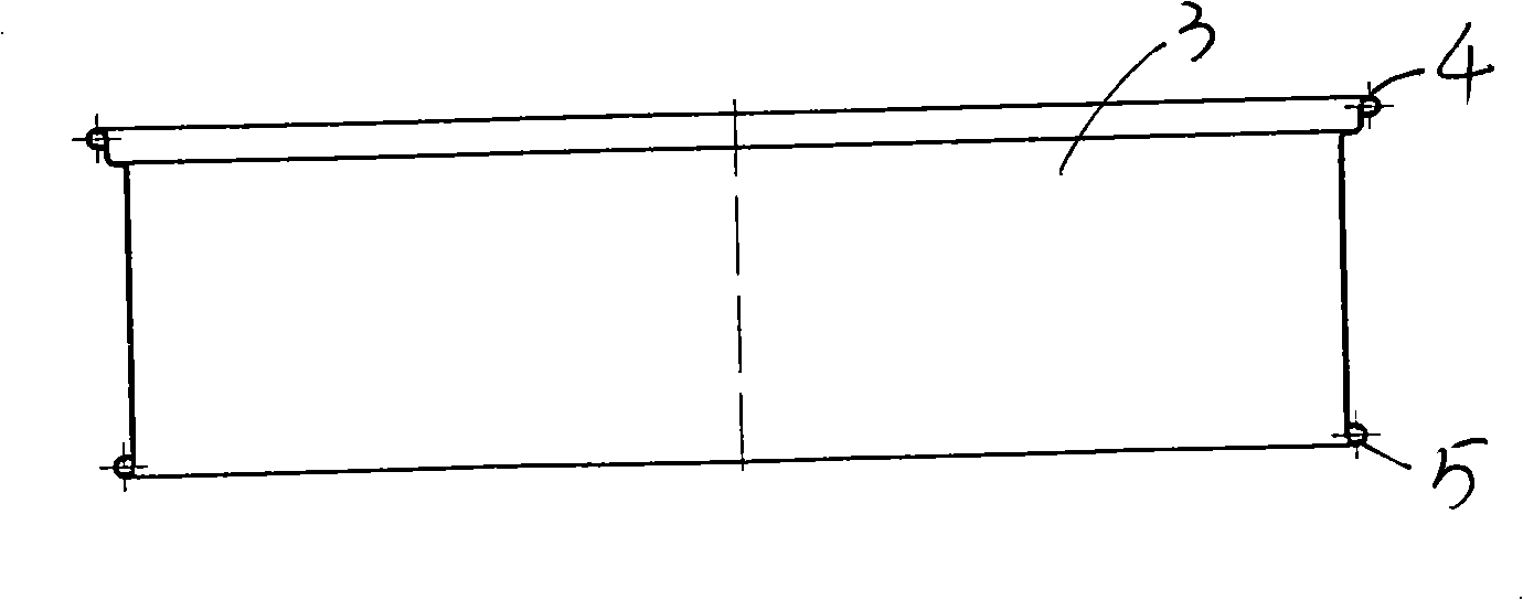 Method for processing ring extension of cooker