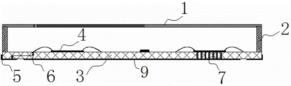 Apparatus of four-surface flat wire-free packaging type radar transceiving assembly