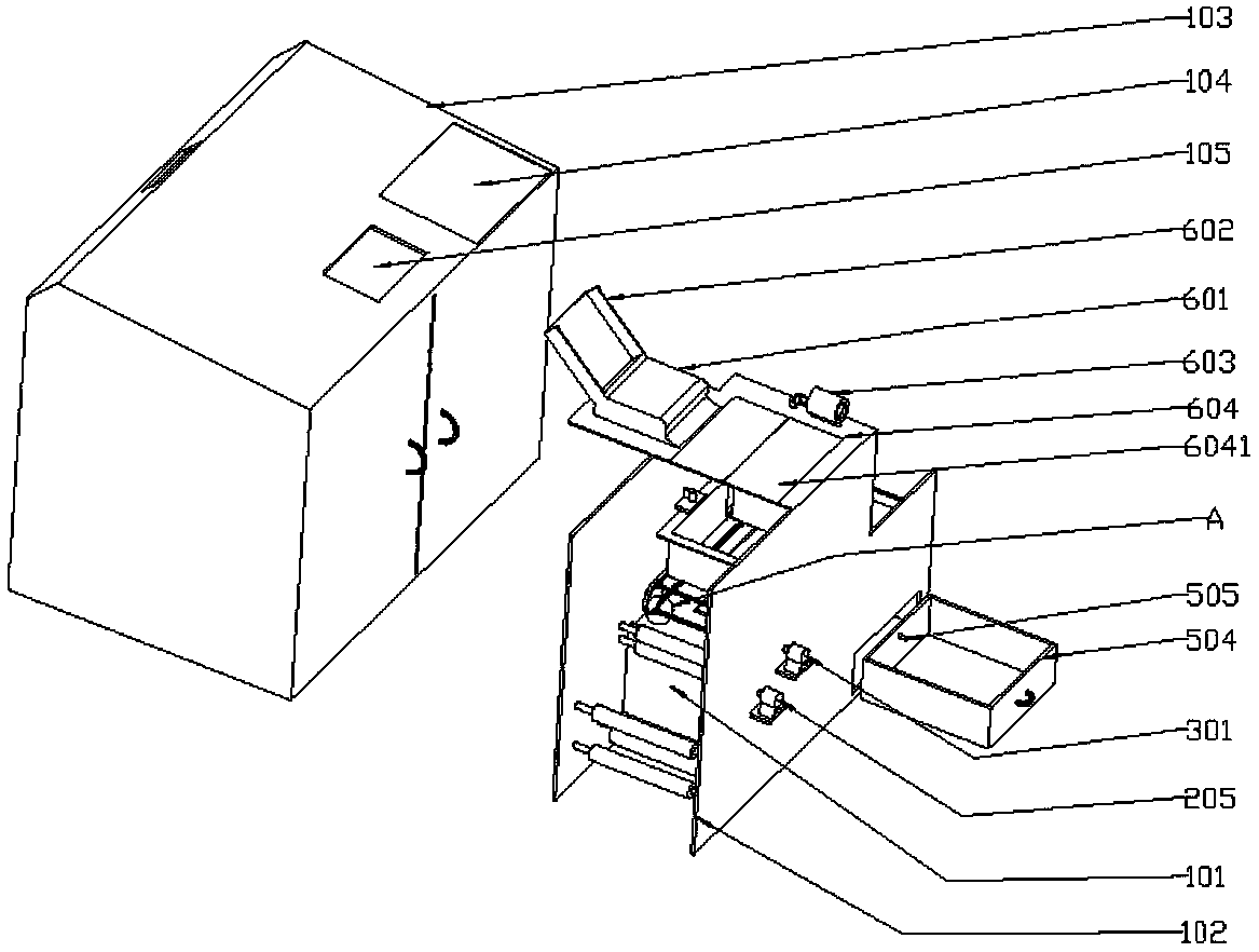 File automatic packaging-storing terminal