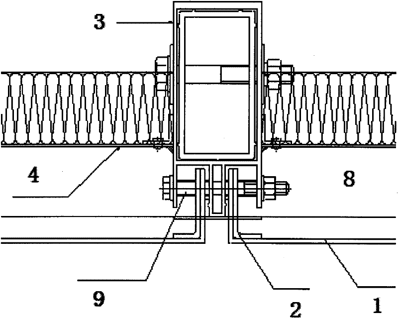 Open aluminium sheet without transverse frames