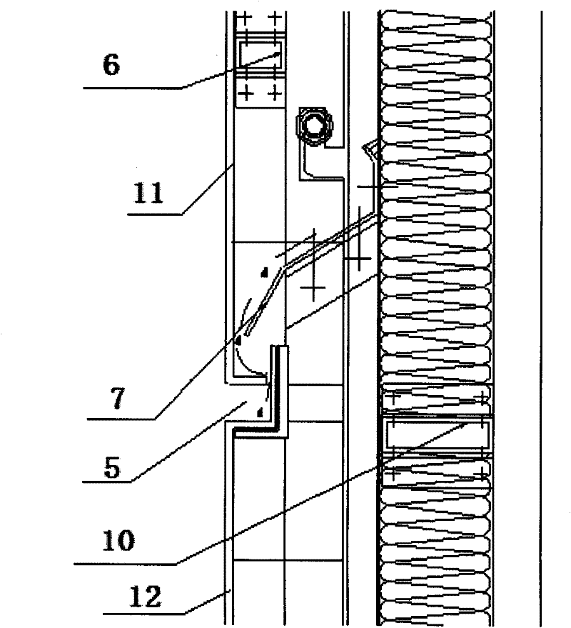 Open aluminium sheet without transverse frames