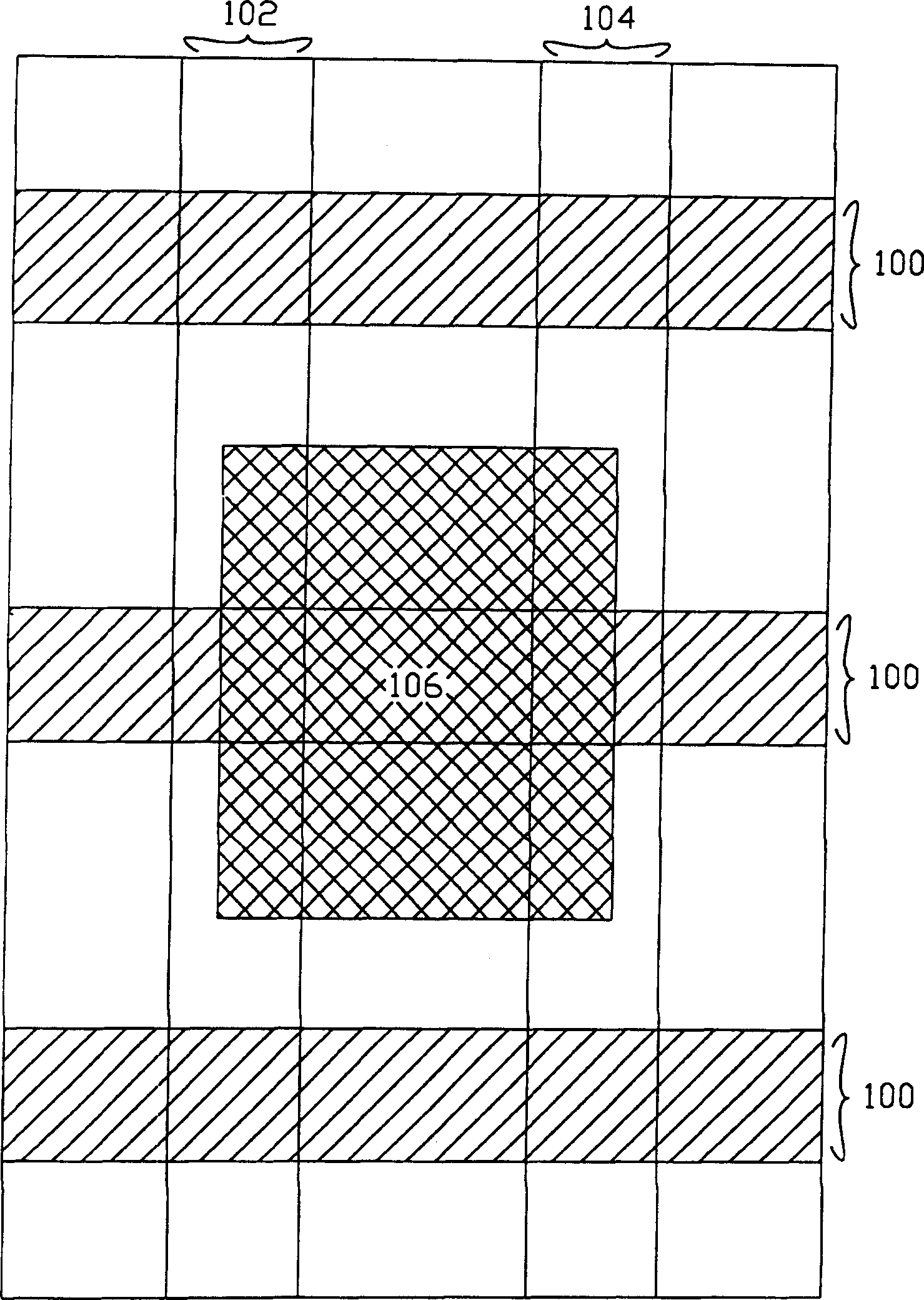 Hood curtain type read-only storage capable of storing multi order information