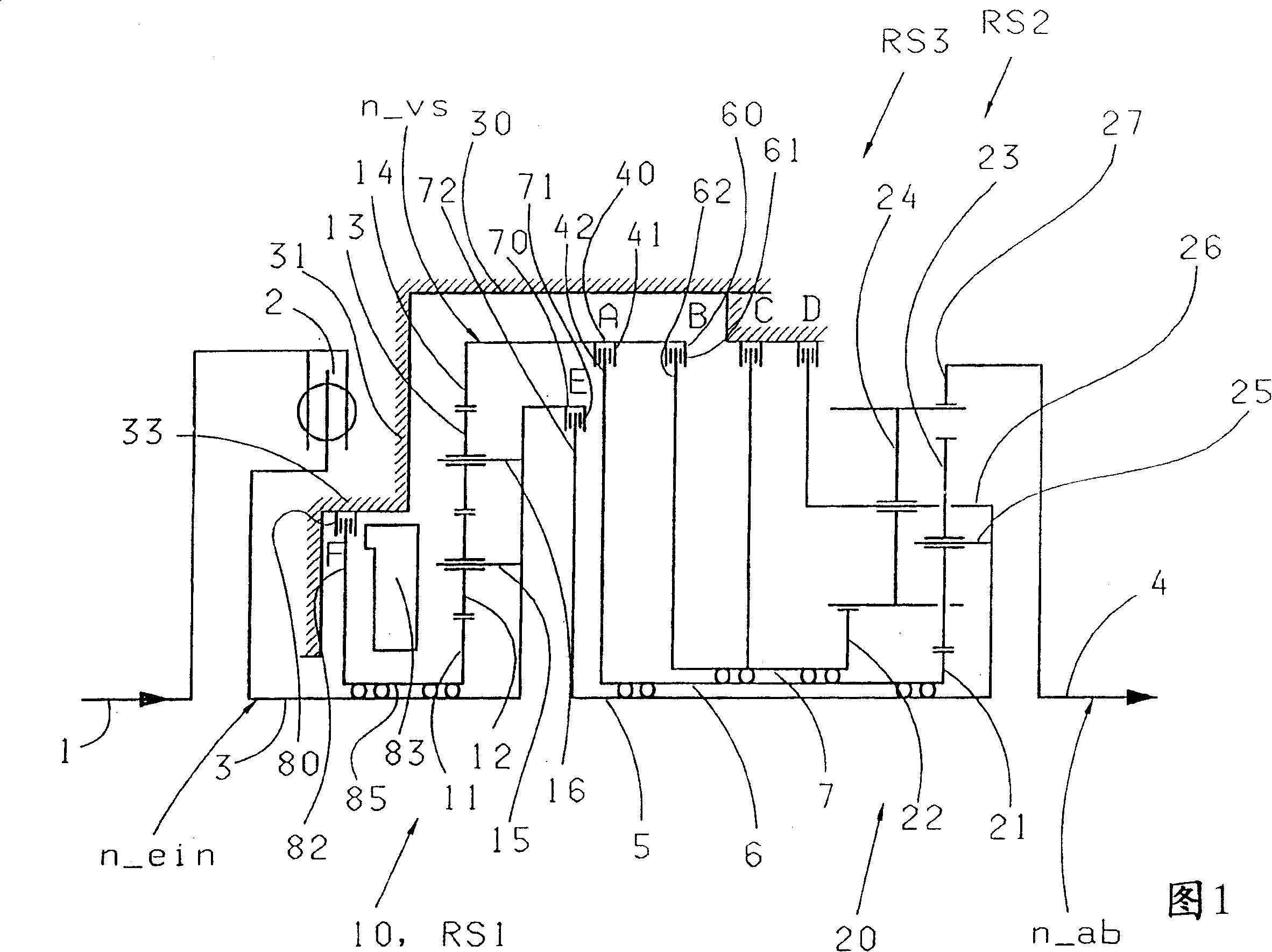 Multi-stage transmission