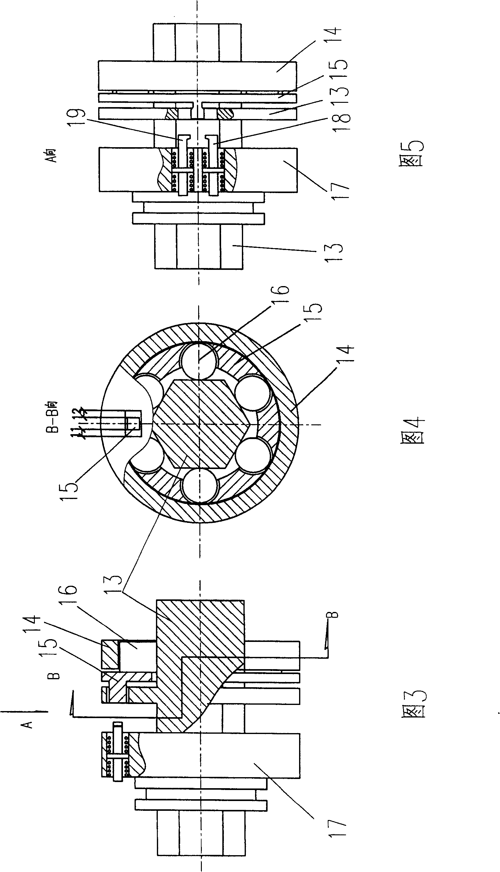 Uniterrupted power gear box