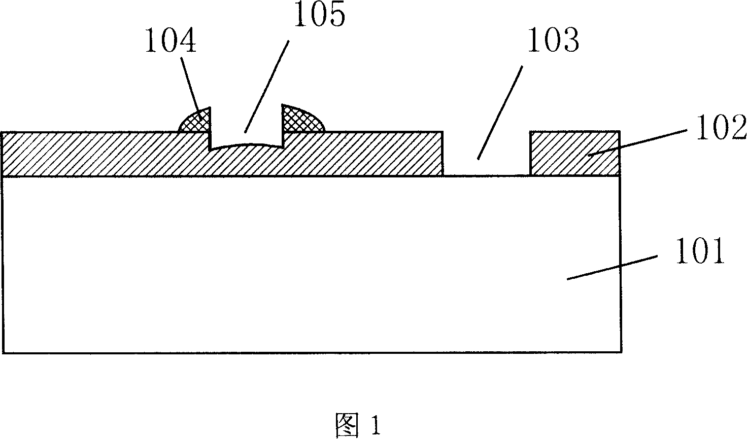 Method for cleaning etching equipment component