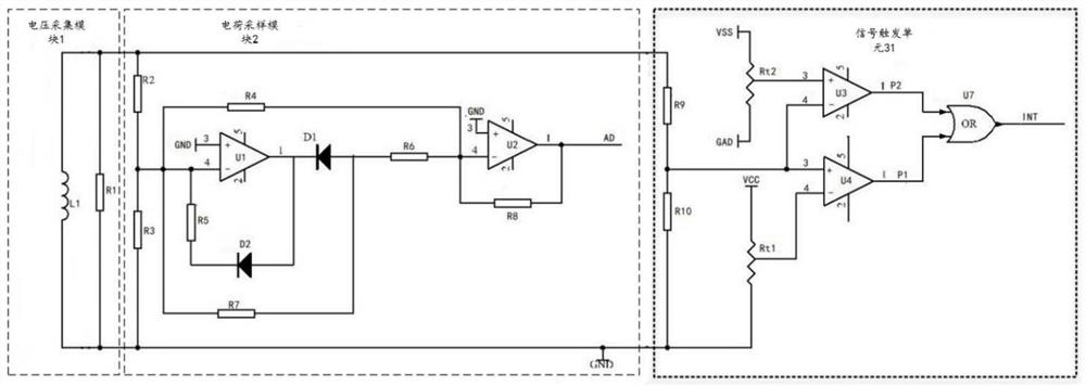 Lightning arrester monitoring device capable of measuring transferred charges