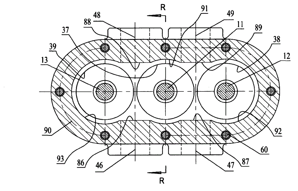 Novel gear pump