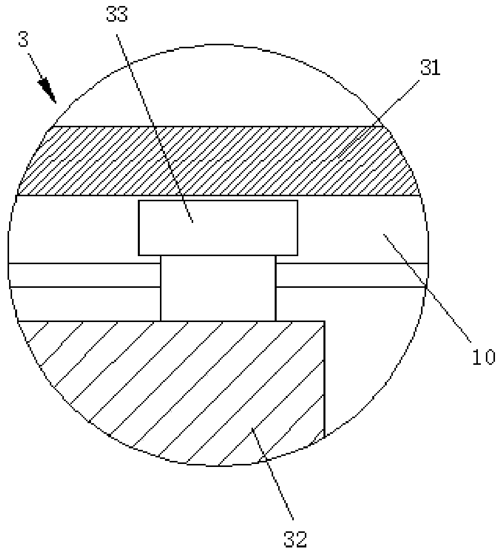 Type-B ultrasonic probe structure