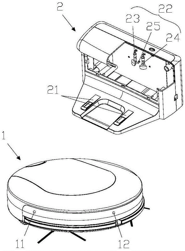 A ground cleaning robot and its control method