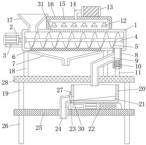 Quantitative packaging device for rice processing