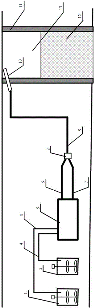 Quick-hardening inorganic filling support material for mine and its application method