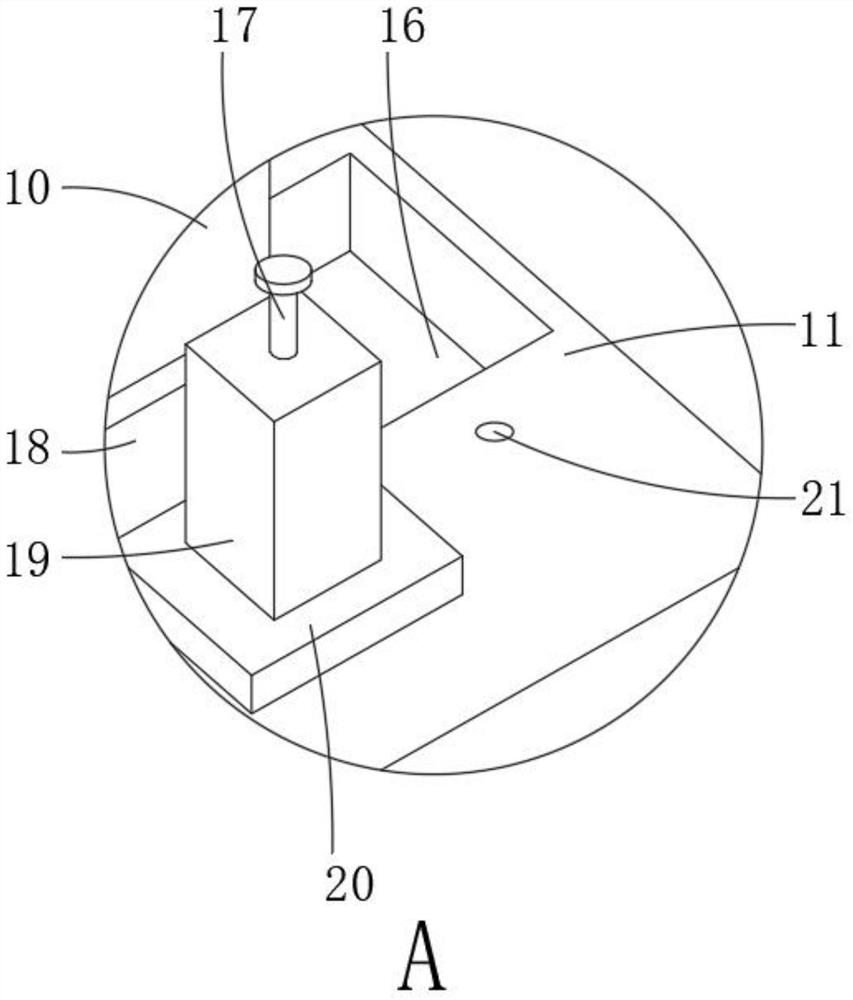 Cleaning device for working roller of galvanized strip steel production line and using method thereof