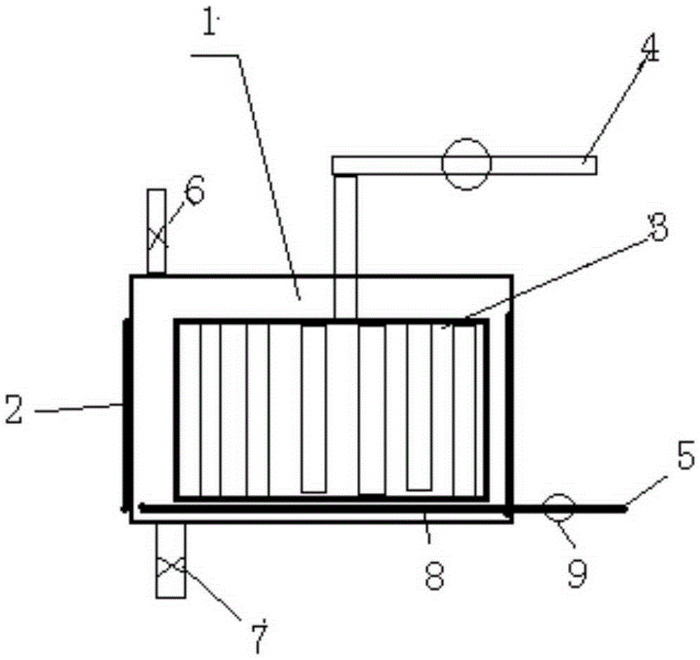 A submerged ultrafiltration filter device