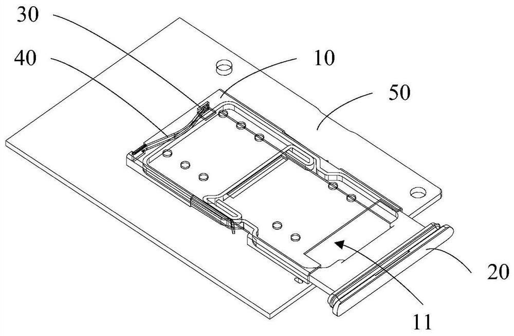 An electronic card tray assembly and terminal equipment