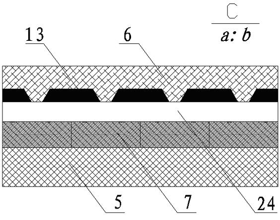 A Wedge Disc Adjustable Speed ​​Magnetic Coupling