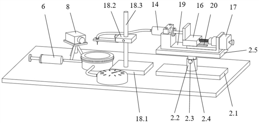 Droplet impact experiment device for quantitatively controlling deformation and tension of flexible substrate through ventilation