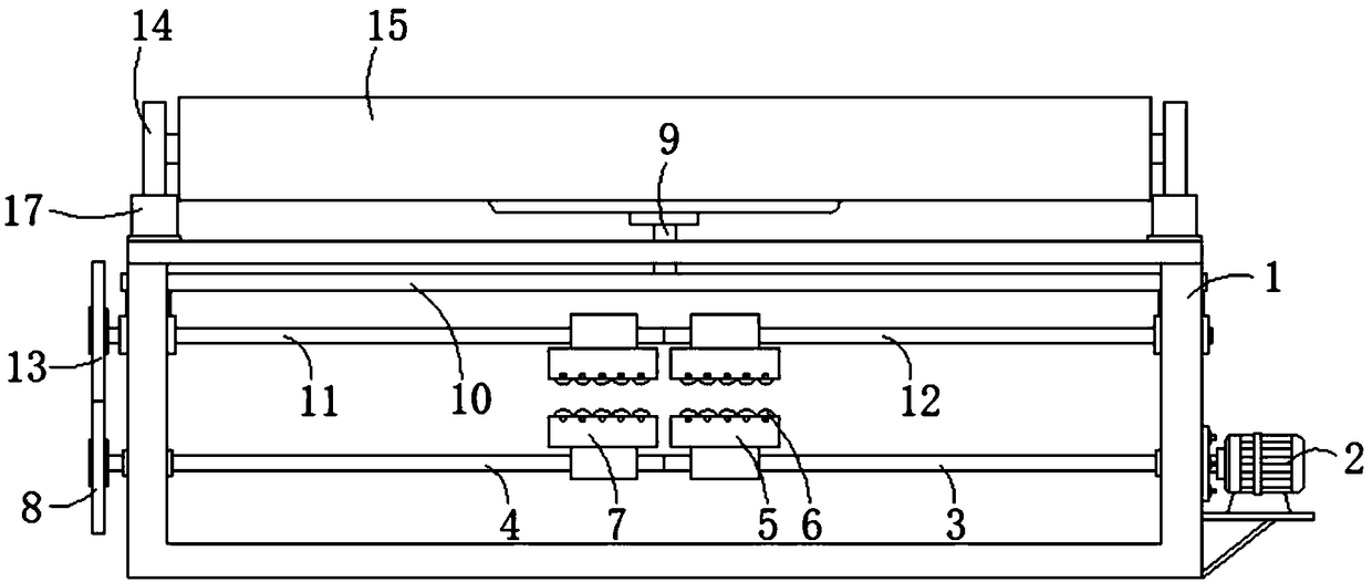 Full-breadth cloth supporting device of rapier jacquard loom