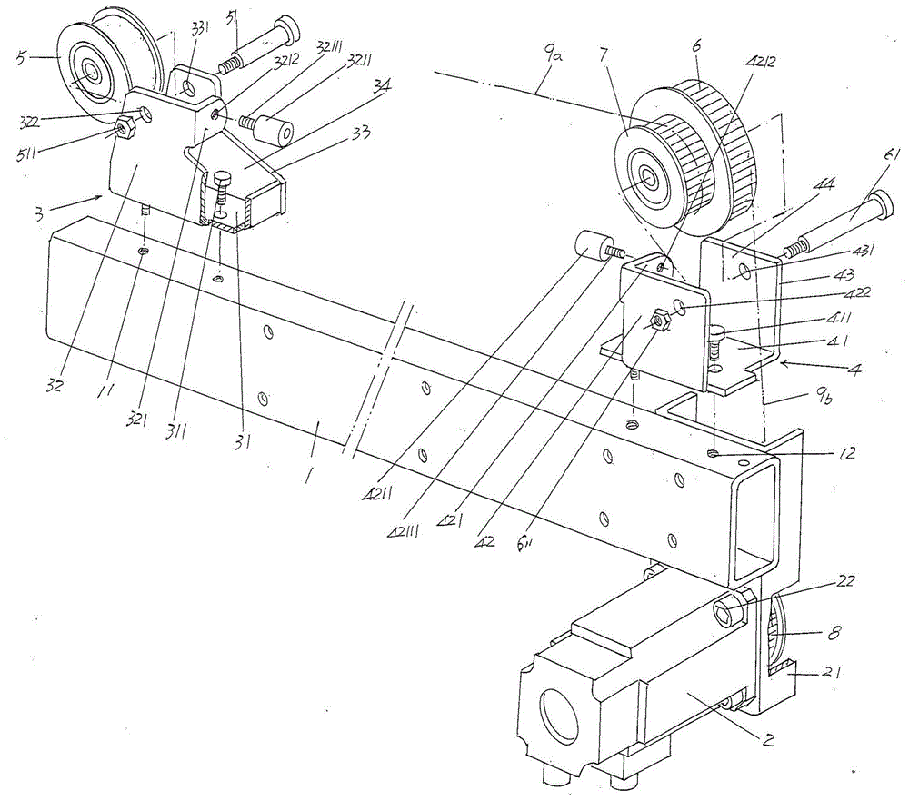 Head transmission mechanism of computer-controlled flat-bed knitting machine