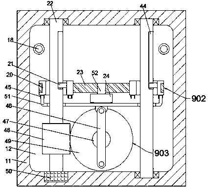 Solar energy collecting device with cell panel protection mechanism