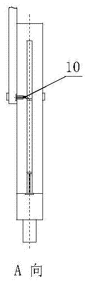 A device for releasing concentration