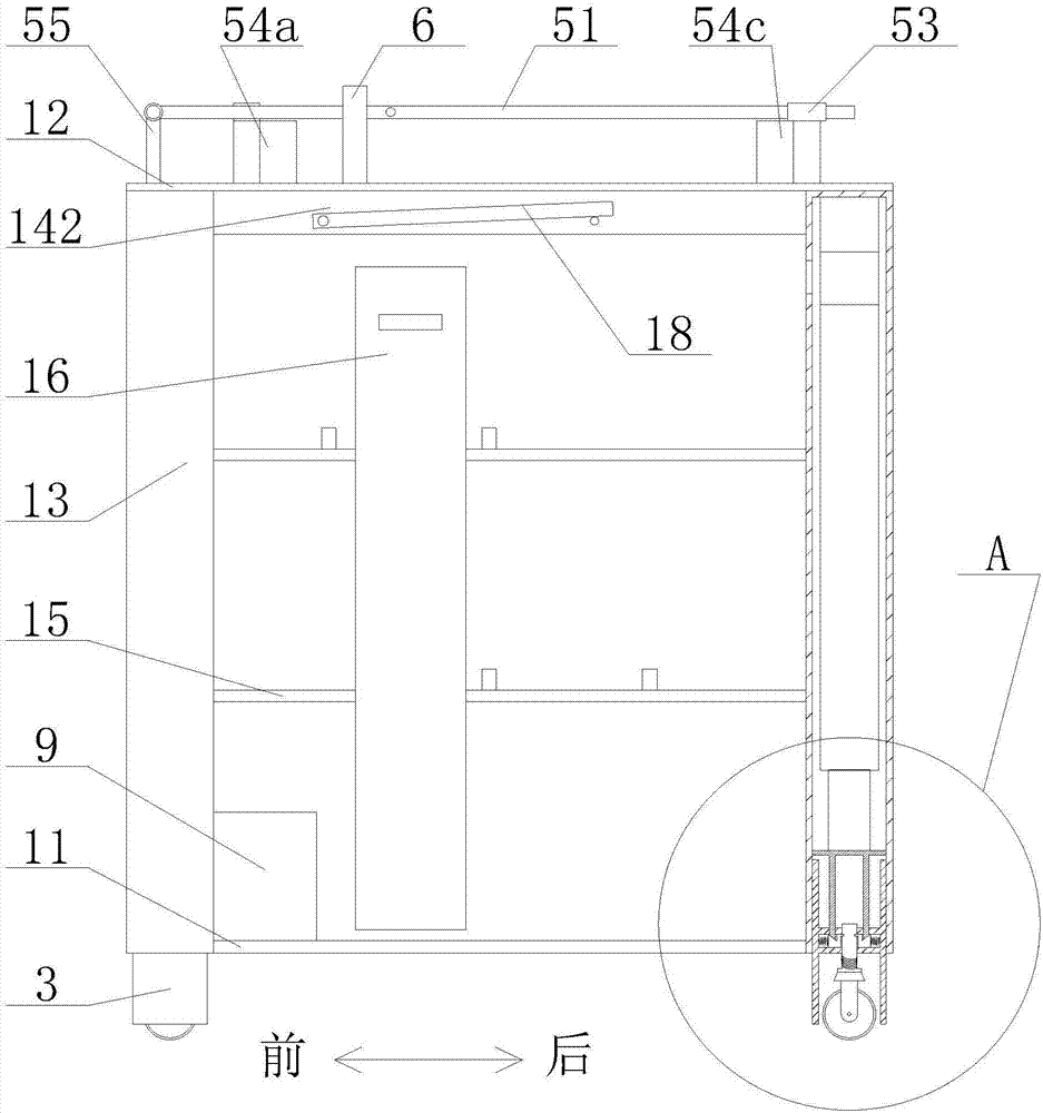 Electric meter box fast installation method