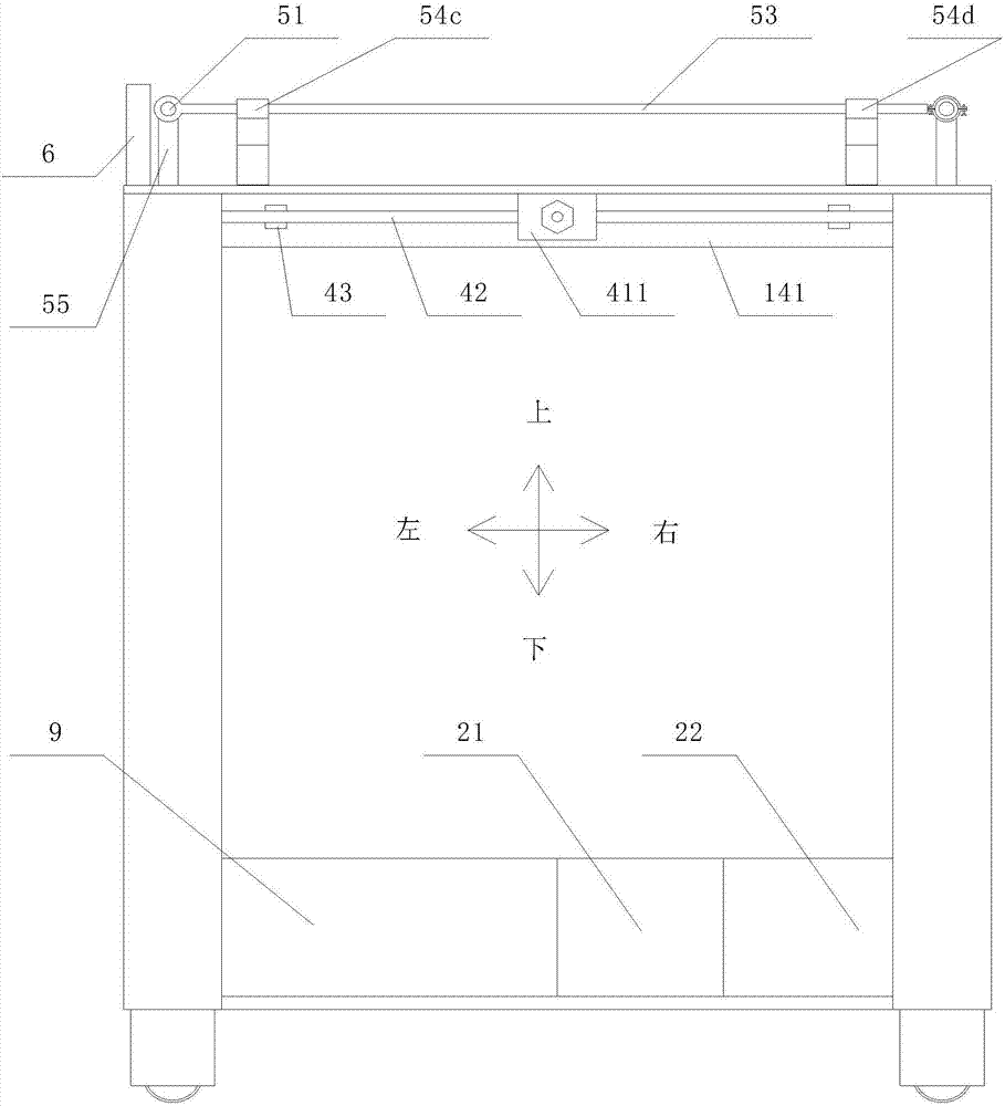 Electric meter box fast installation method