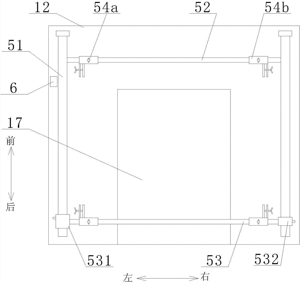 Electric meter box fast installation method