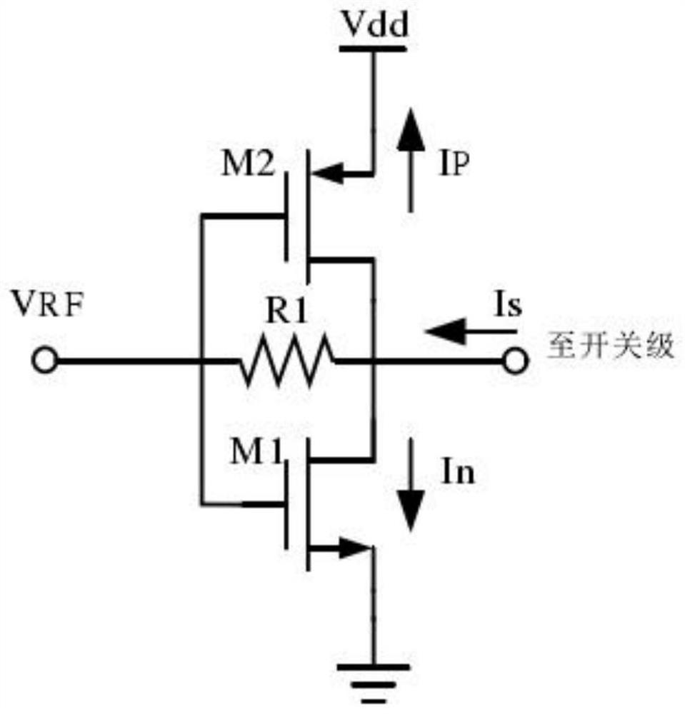 Mixer circuit and radio frequency tag circuit applied to remote control system