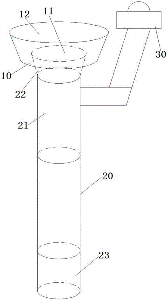 Electric power meter reading frame