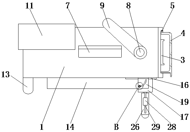 Integrated circuit test instrument with anti-blocking function