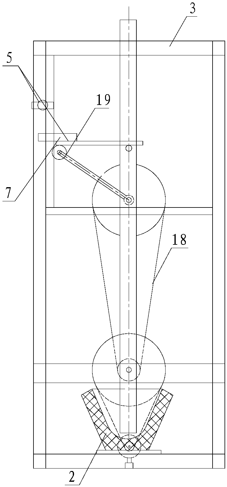 Semi-automatic pounding machine for condiments