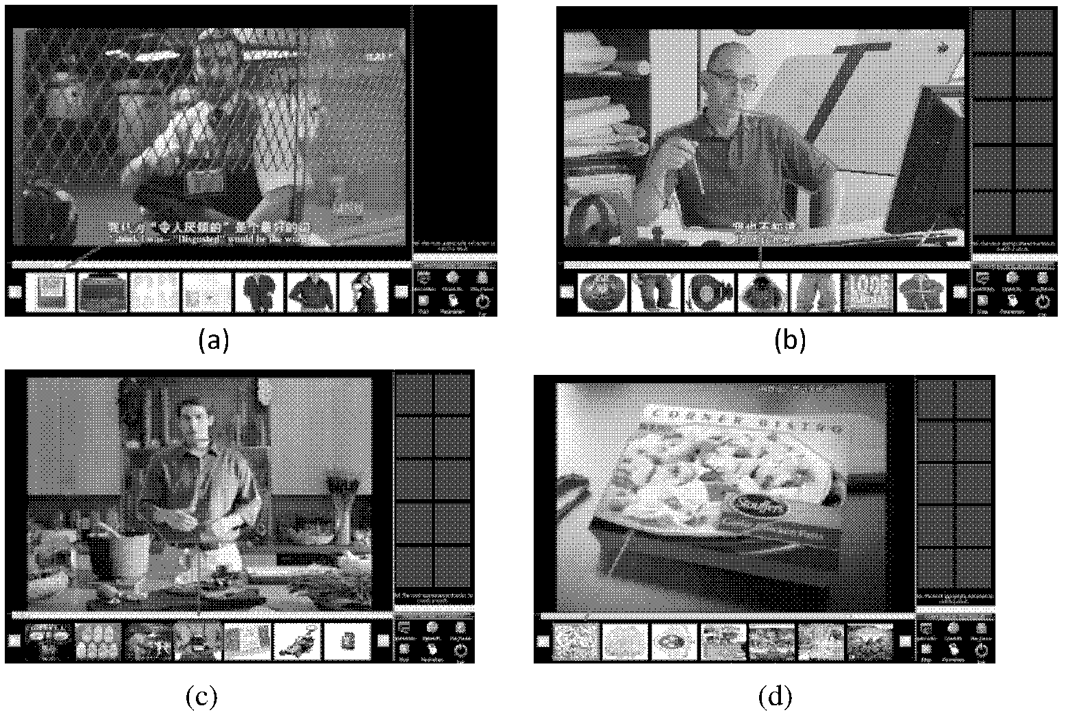 Method and system for extracting and correlating video interested objects