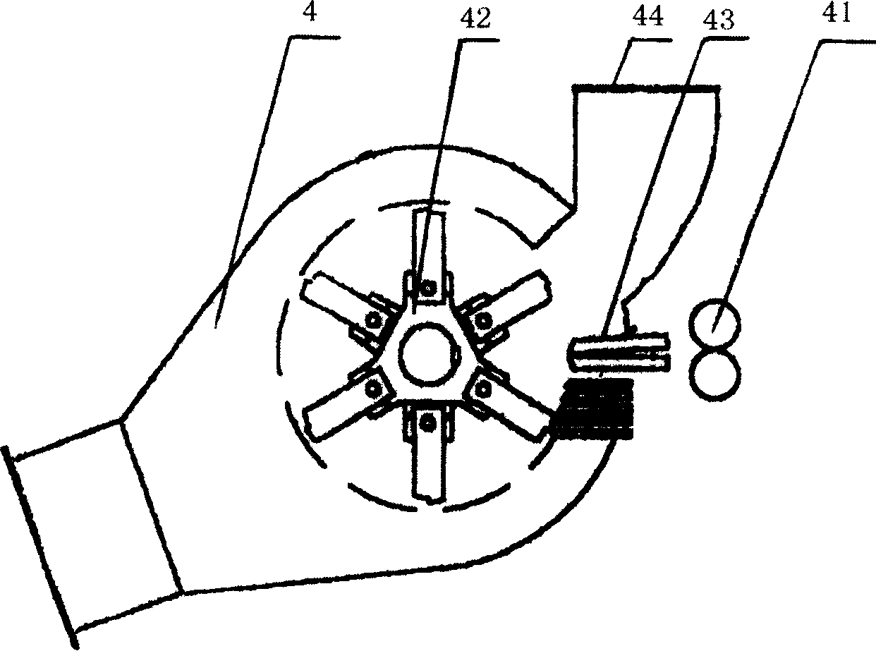 Air current method forming net dry method paper machine