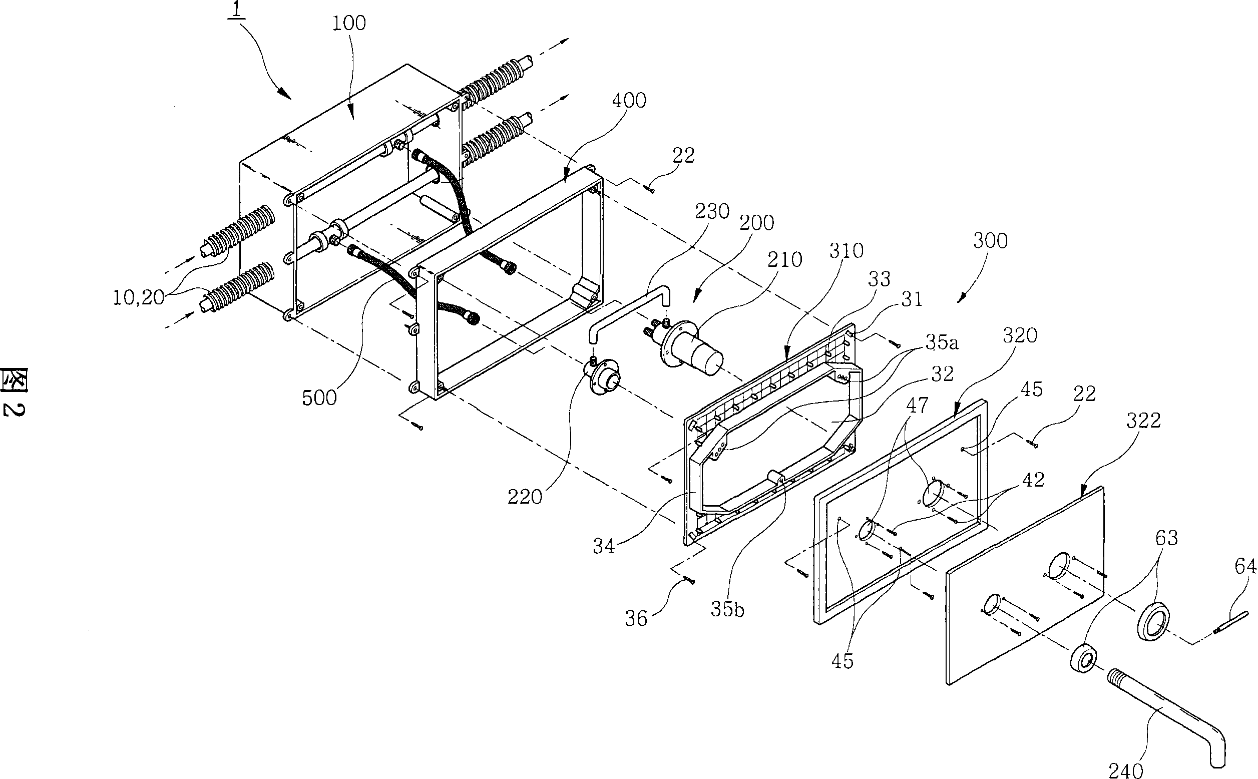 Built-in wall water service box