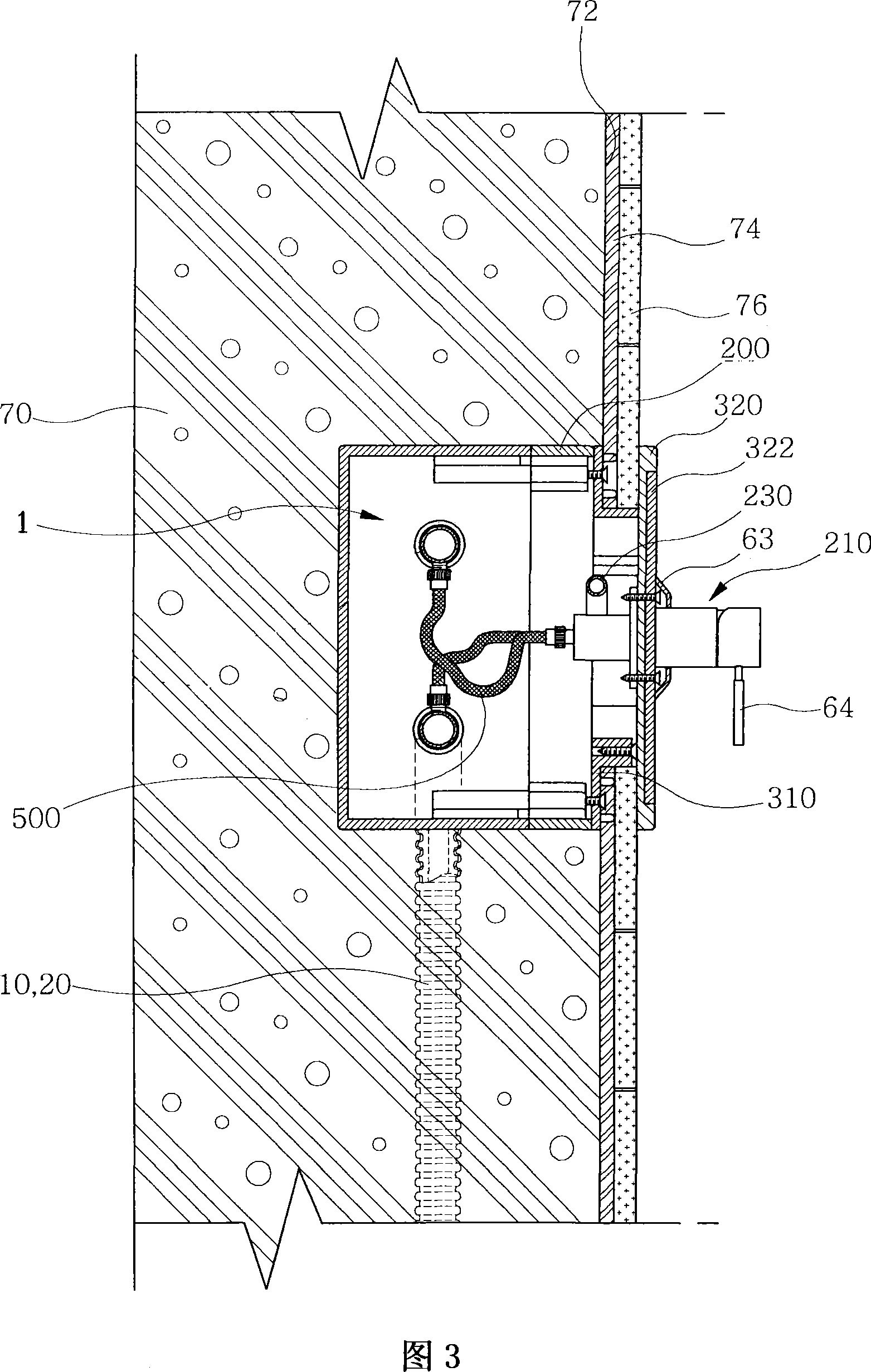 Built-in wall water service box