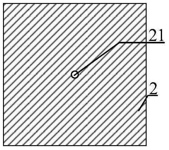 Digital Phase-Shifting Point Diffraction Interferometer and Optical System Wave Aberration Measurement Method