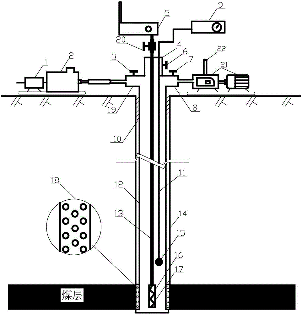 Hydraulic fracture and microwave radiation combined coal bed gas enhanced extraction device and method