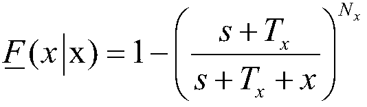 Calculating method of imprecise probability of steady-state availability of electric power system