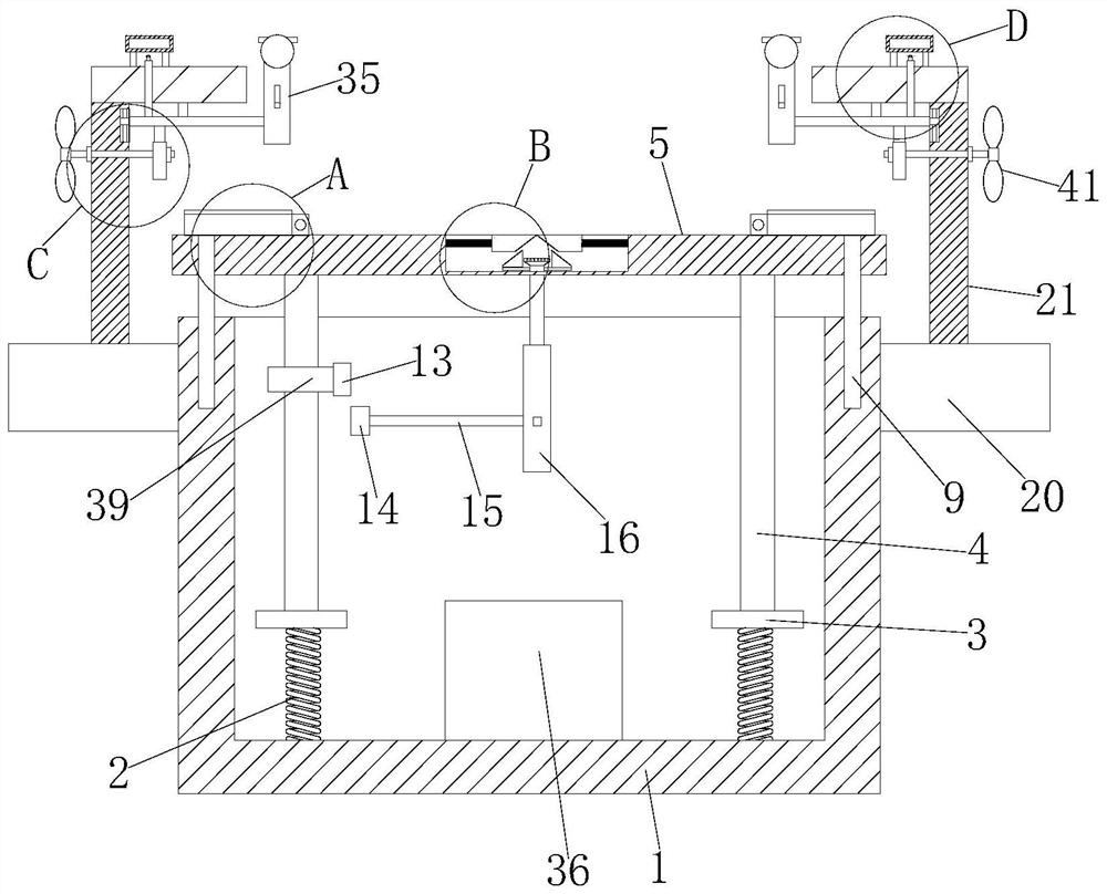 Bird repelling system of power equipment