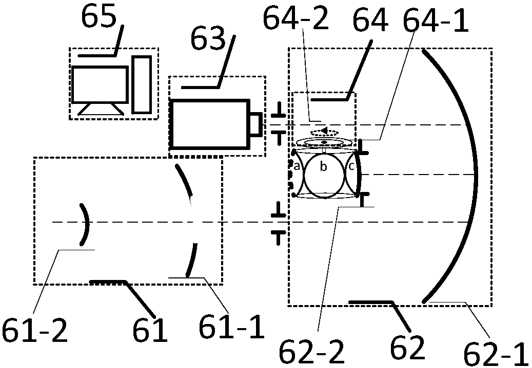 A Total Reflection Broadband Multispectral Imaging System