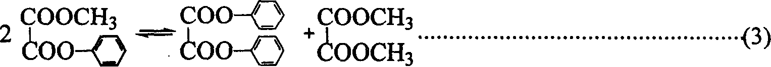 Method for synthesizing methyl phenyl oxalate and phenostal under catalysis of oxide of bimetal